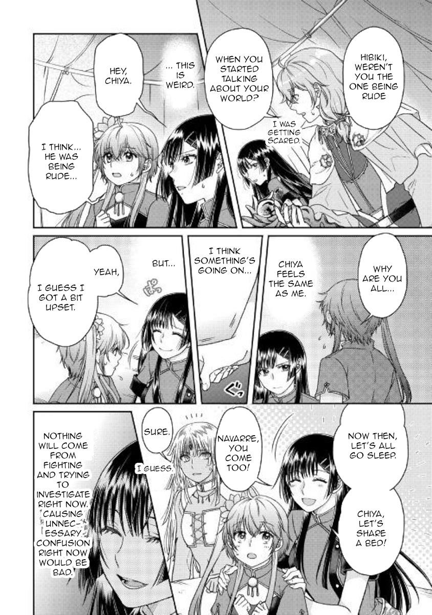 Read Tsuki Ga Michibiku Isekai Douchuu EN Manga Online