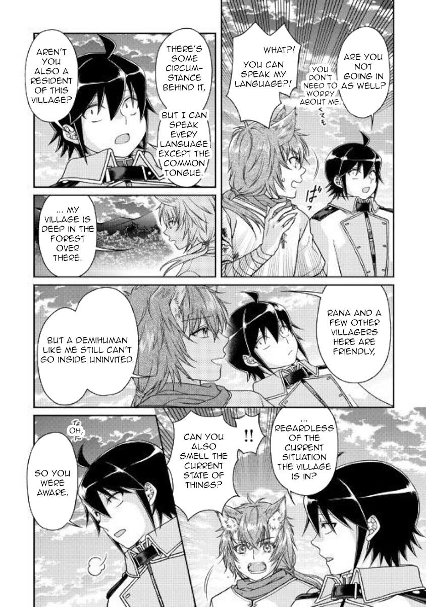 Read Tsuki Ga Michibiku Isekai Douchuu EN Manga Online