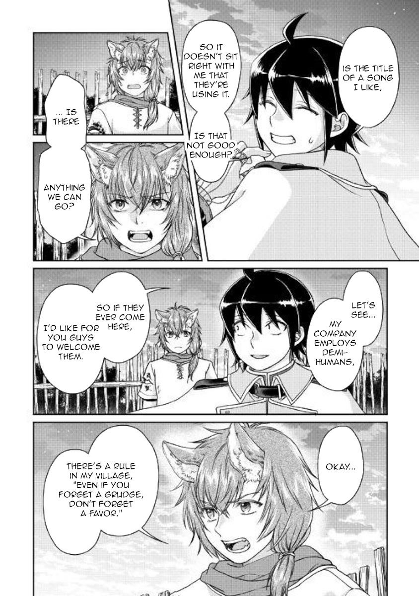Read Tsuki Ga Michibiku Isekai Douchuu EN Manga Online