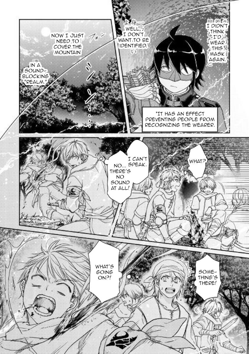Read Tsuki Ga Michibiku Isekai Douchuu EN Manga Online