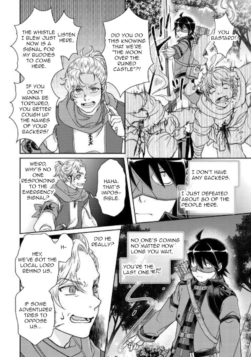 Read Tsuki Ga Michibiku Isekai Douchuu EN Manga Online