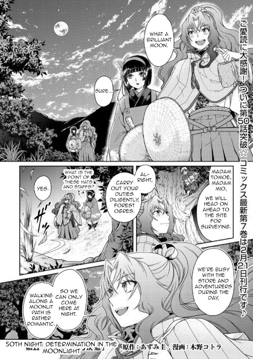 Read Tsuki Ga Michibiku Isekai Douchuu EN Manga Online