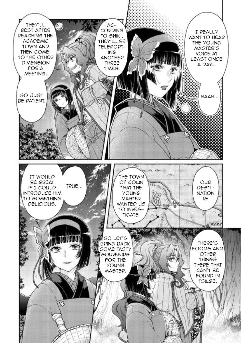 Read Tsuki Ga Michibiku Isekai Douchuu EN Manga Online