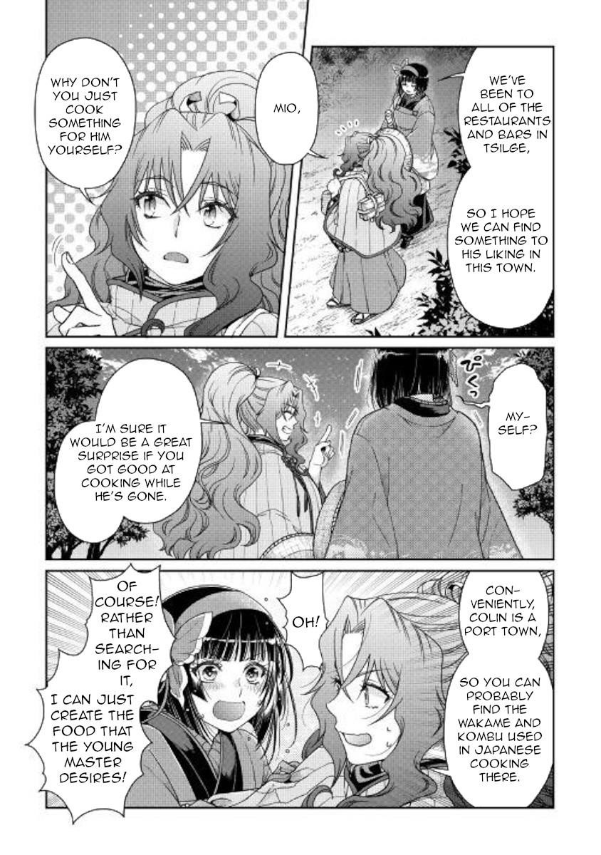 Read Tsuki Ga Michibiku Isekai Douchuu EN Manga Online