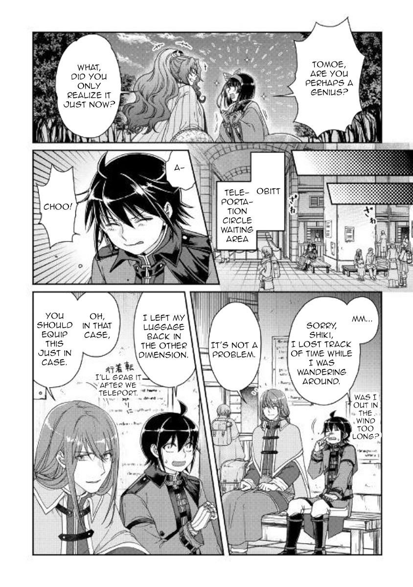 Read Tsuki Ga Michibiku Isekai Douchuu EN Manga Online