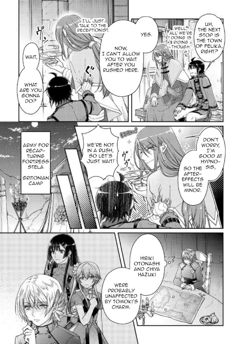 Read Tsuki Ga Michibiku Isekai Douchuu EN Manga Online