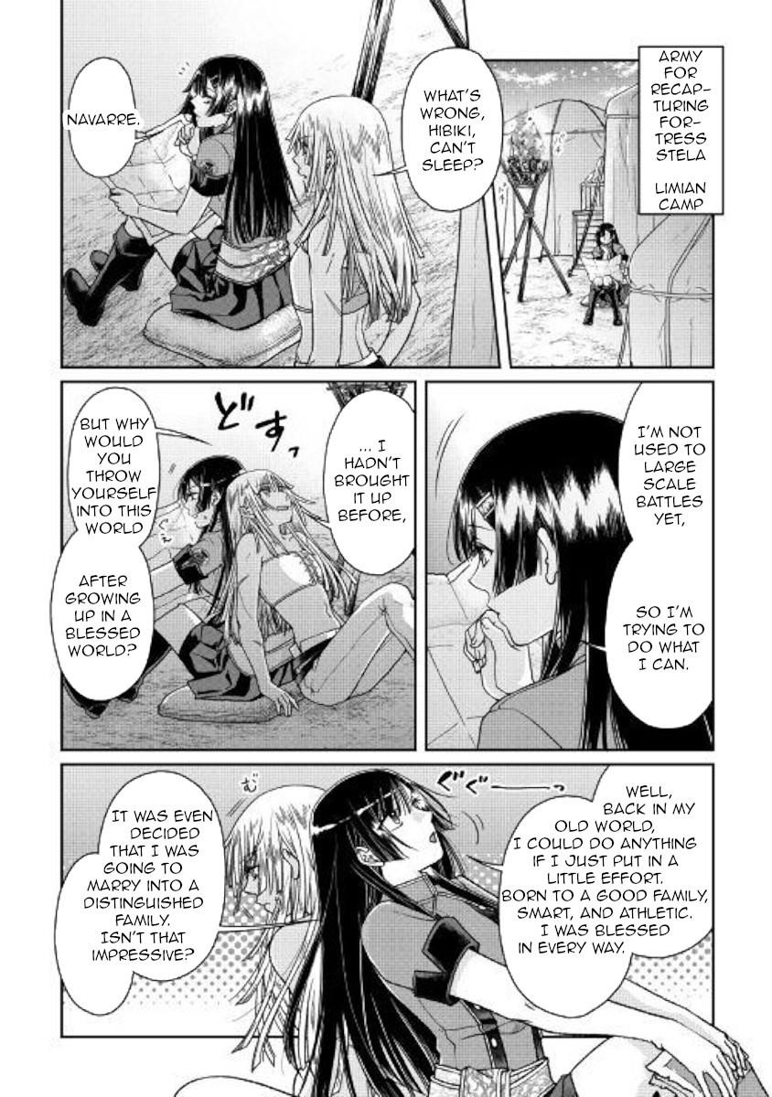 Read Tsuki Ga Michibiku Isekai Douchuu EN Manga Online
