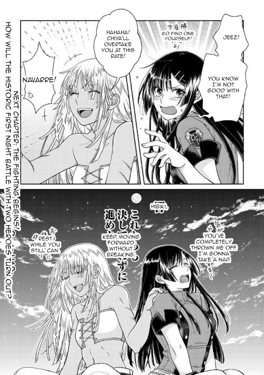 Read Tsuki Ga Michibiku Isekai Douchuu EN Manga Online