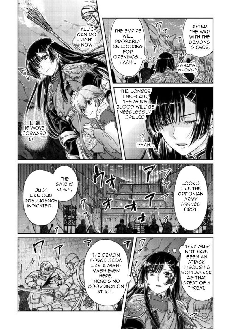 Read Tsuki Ga Michibiku Isekai Douchuu EN Manga Online