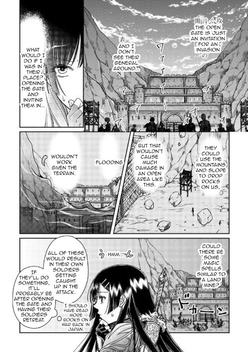 Read Tsuki Ga Michibiku Isekai Douchuu EN Manga Online