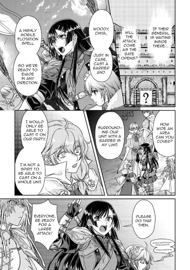 Read Tsuki Ga Michibiku Isekai Douchuu EN Manga Online