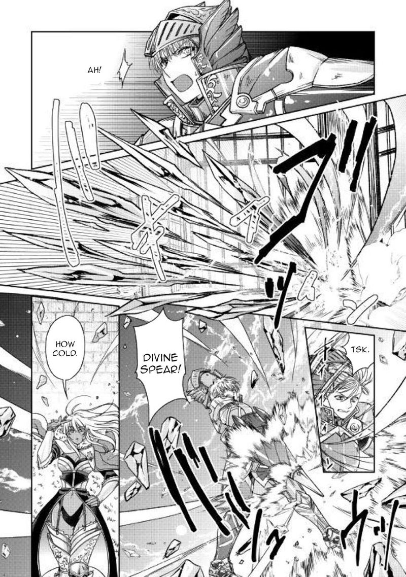Read Tsuki Ga Michibiku Isekai Douchuu EN Manga Online