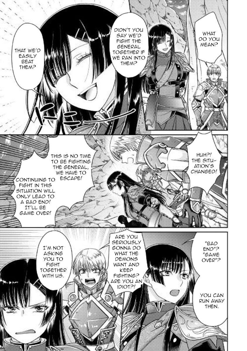 Read Tsuki Ga Michibiku Isekai Douchuu EN Manga Online