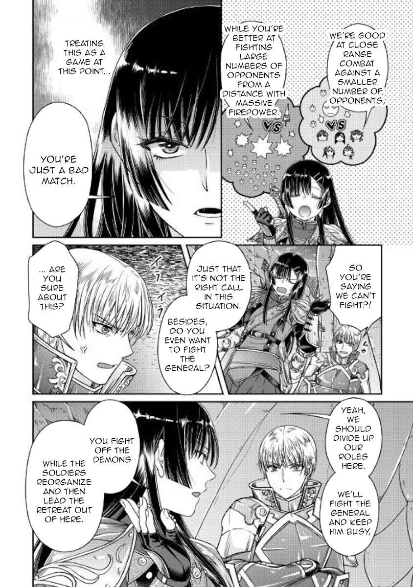Read Tsuki Ga Michibiku Isekai Douchuu EN Manga Online