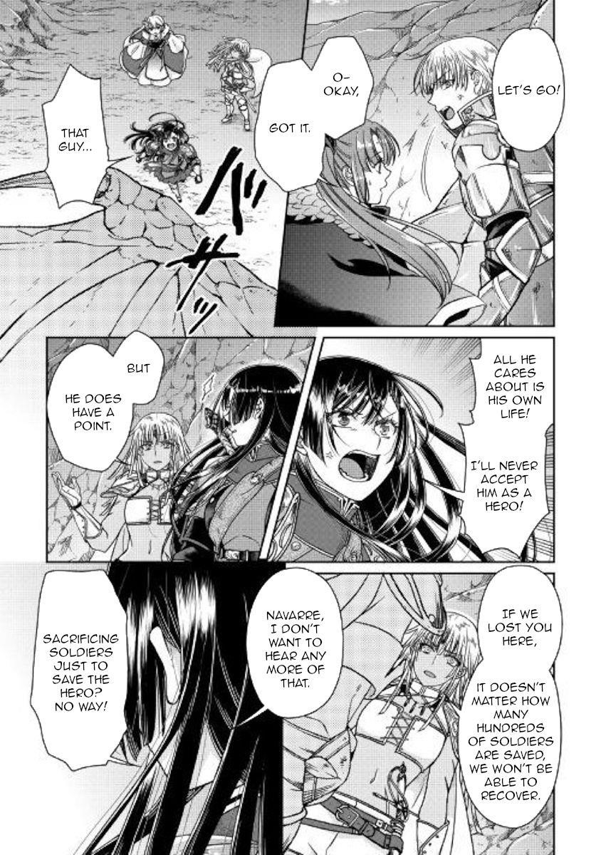 Read Tsuki Ga Michibiku Isekai Douchuu EN Manga Online