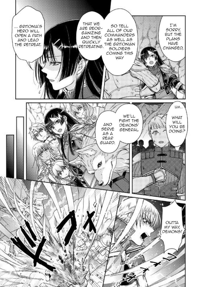Read Tsuki Ga Michibiku Isekai Douchuu EN Manga Online