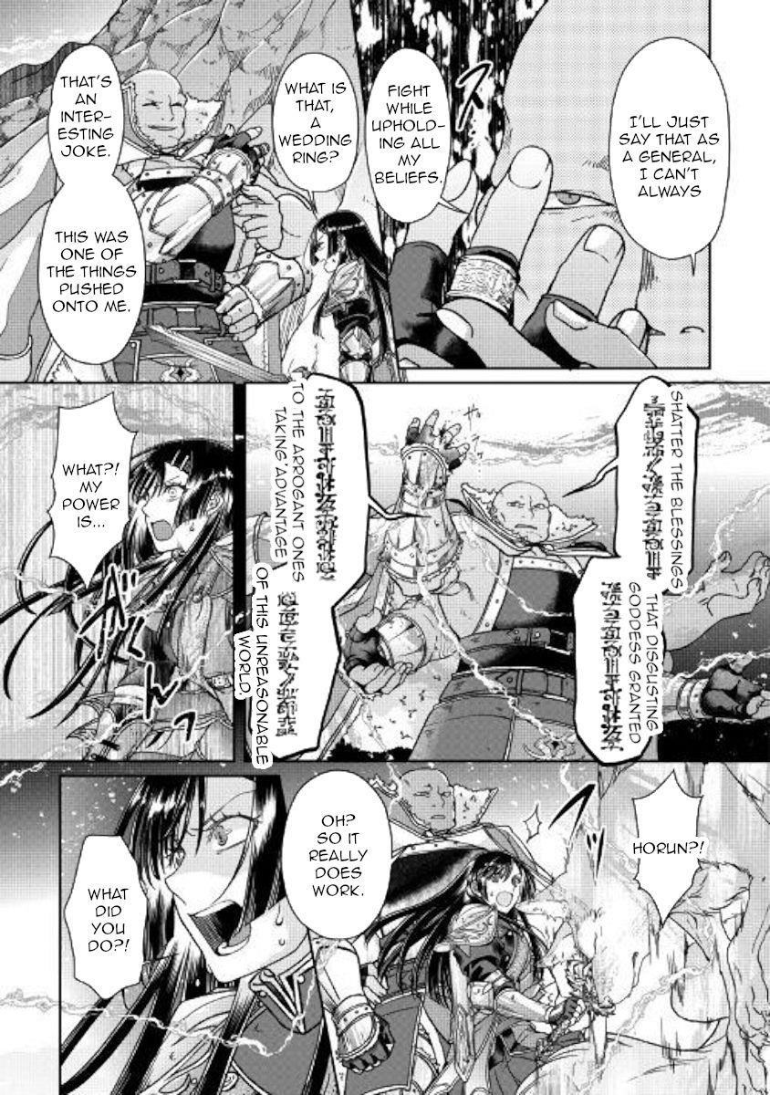 Read Tsuki Ga Michibiku Isekai Douchuu EN Manga Online