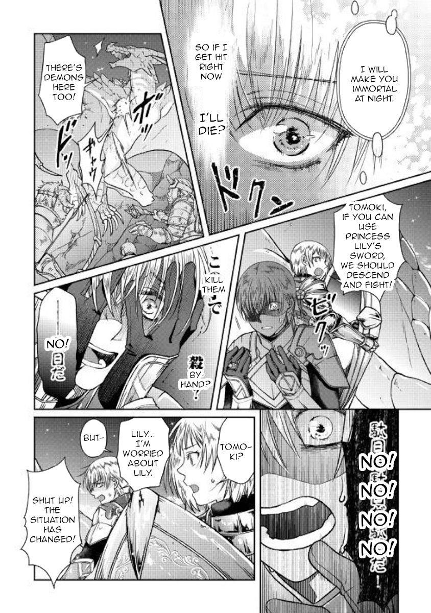 Read Tsuki Ga Michibiku Isekai Douchuu EN Manga Online