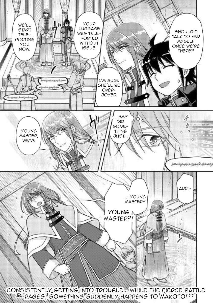 Read Tsuki Ga Michibiku Isekai Douchuu EN Manga Online