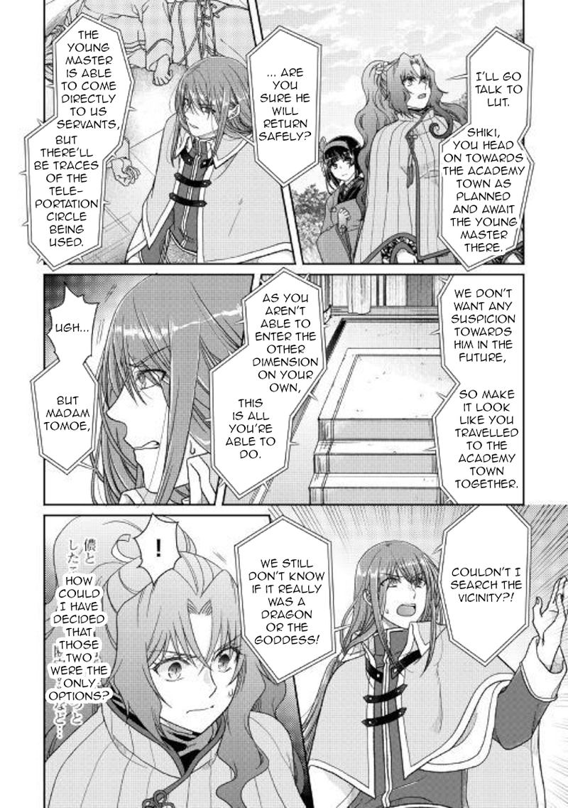 Read Tsuki Ga Michibiku Isekai Douchuu EN Manga Online