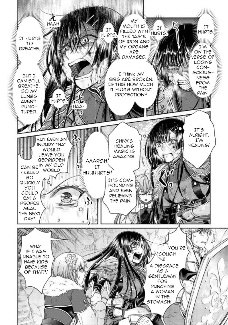 Read Tsuki Ga Michibiku Isekai Douchuu EN Manga Online