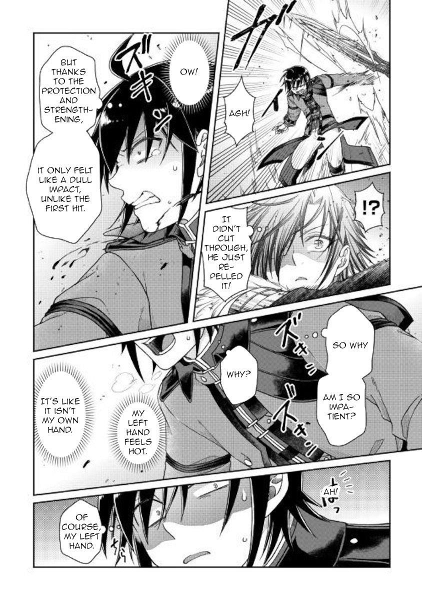 Read Tsuki Ga Michibiku Isekai Douchuu EN Manga Online