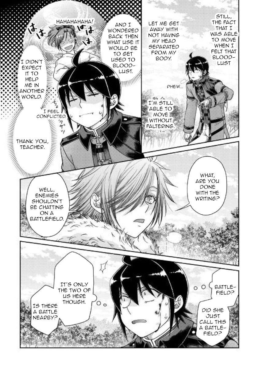 Read Tsuki Ga Michibiku Isekai Douchuu EN Manga Online