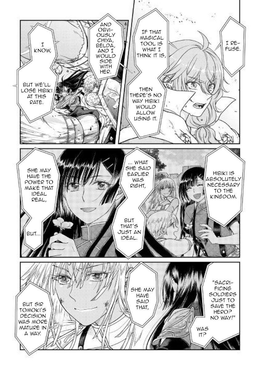 Read Tsuki Ga Michibiku Isekai Douchuu EN Manga Online