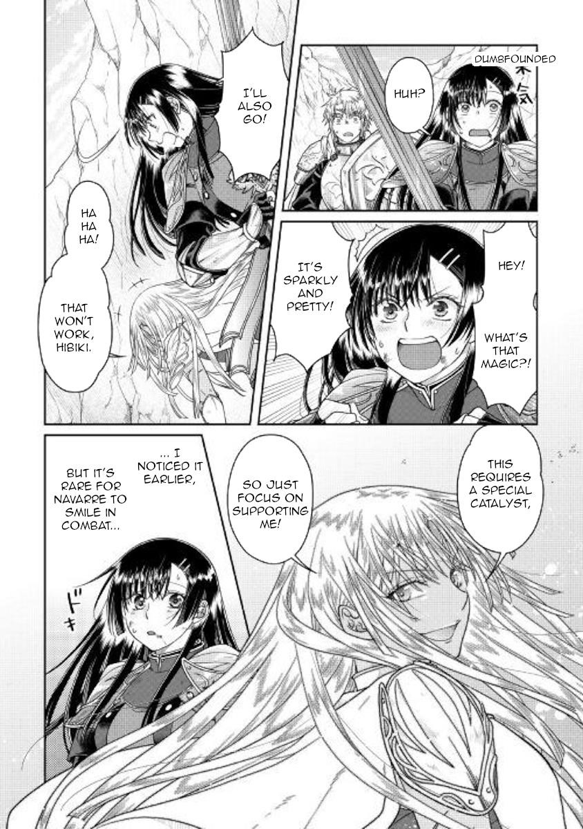 Read Tsuki Ga Michibiku Isekai Douchuu EN Manga Online