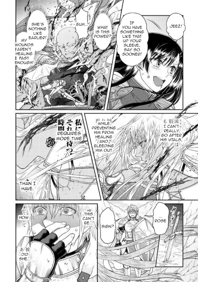 Read Tsuki Ga Michibiku Isekai Douchuu EN Manga Online