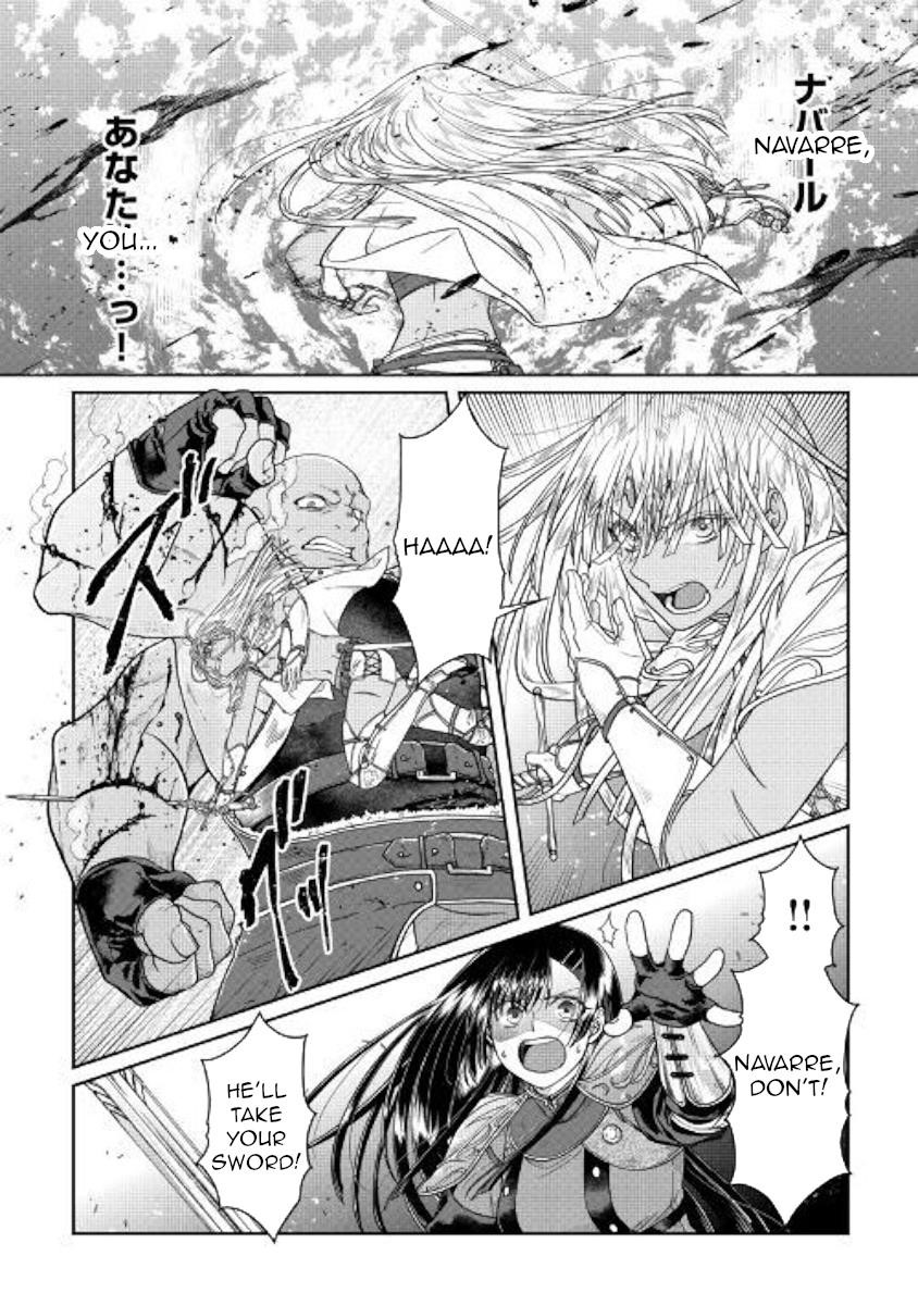 Read Tsuki Ga Michibiku Isekai Douchuu EN Manga Online