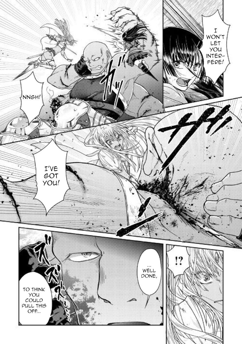 Read Tsuki Ga Michibiku Isekai Douchuu EN Manga Online