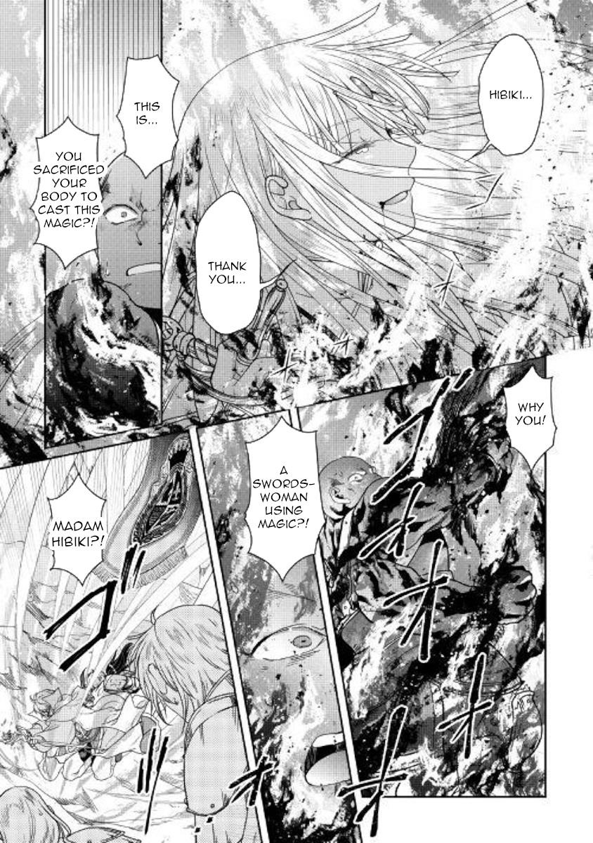 Read Tsuki Ga Michibiku Isekai Douchuu EN Manga Online