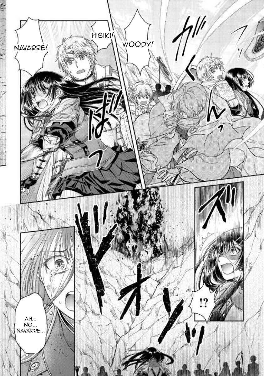 Read Tsuki Ga Michibiku Isekai Douchuu EN Manga Online