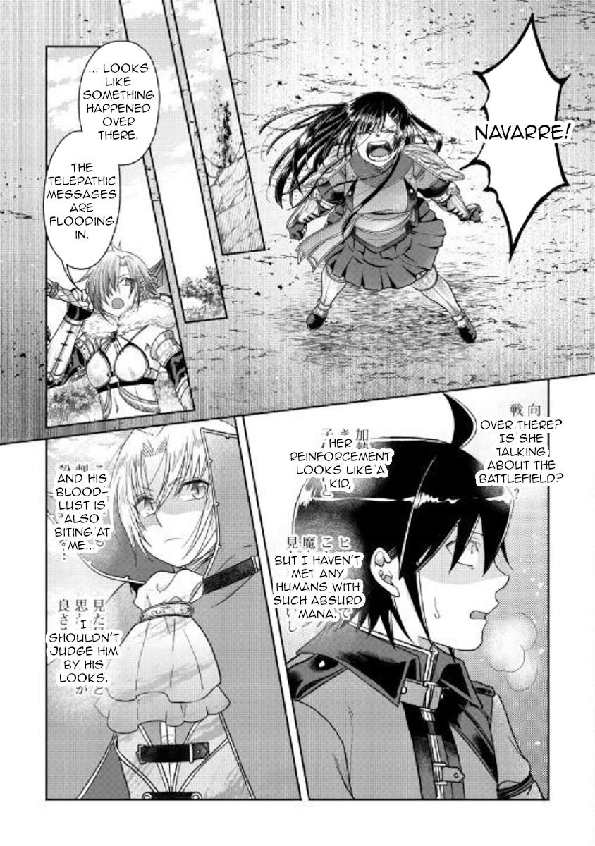 Read Tsuki Ga Michibiku Isekai Douchuu EN Manga Online