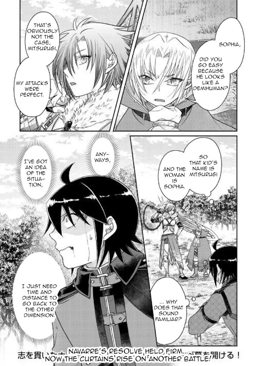 Read Tsuki Ga Michibiku Isekai Douchuu EN Manga Online