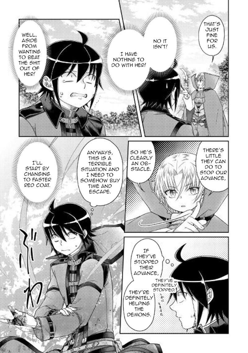 Read Tsuki Ga Michibiku Isekai Douchuu EN Manga Online