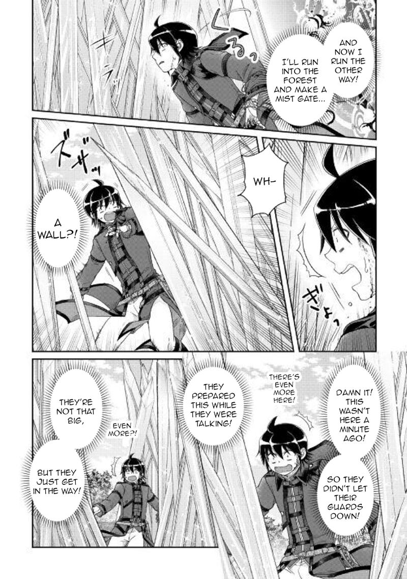 Read Tsuki Ga Michibiku Isekai Douchuu EN Manga Online