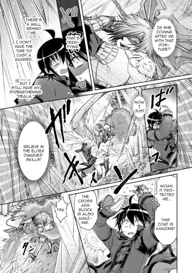 Read Tsuki Ga Michibiku Isekai Douchuu EN Manga Online