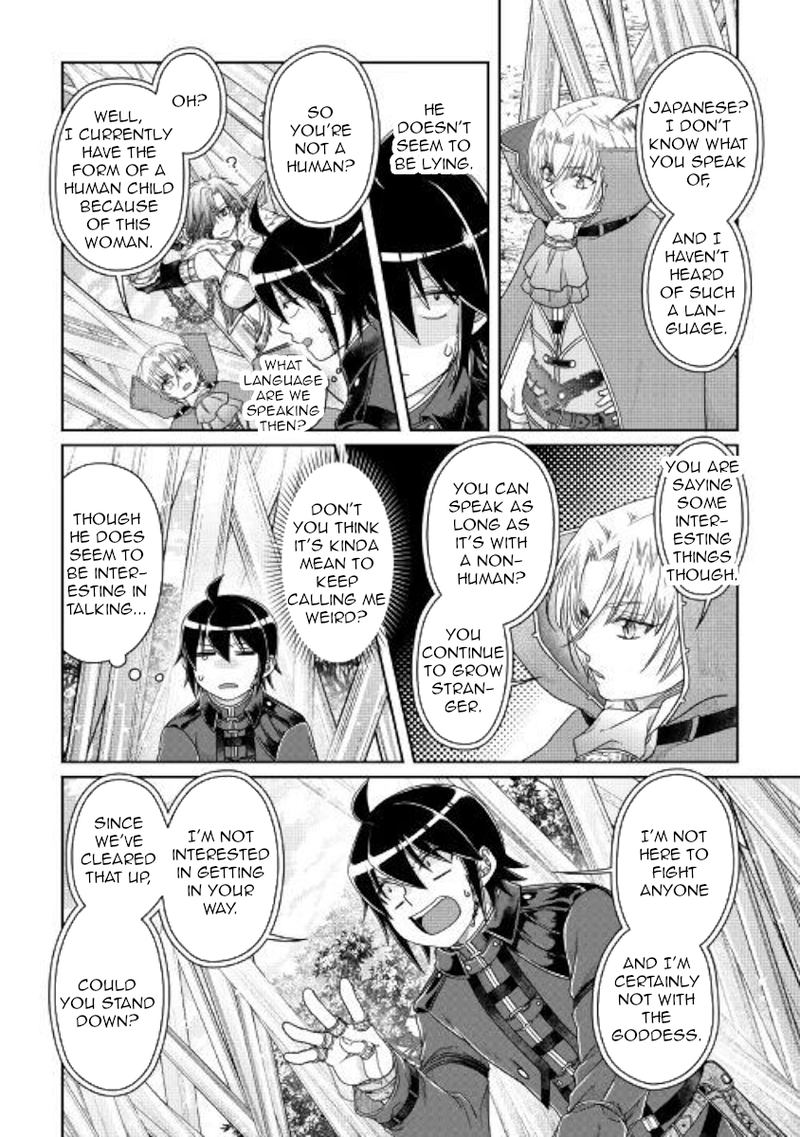 Read Tsuki Ga Michibiku Isekai Douchuu EN Manga Online