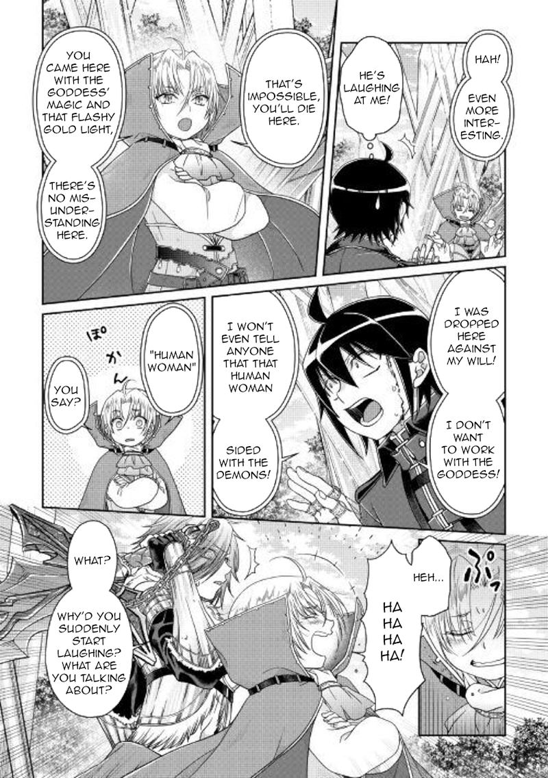 Read Tsuki Ga Michibiku Isekai Douchuu EN Manga Online