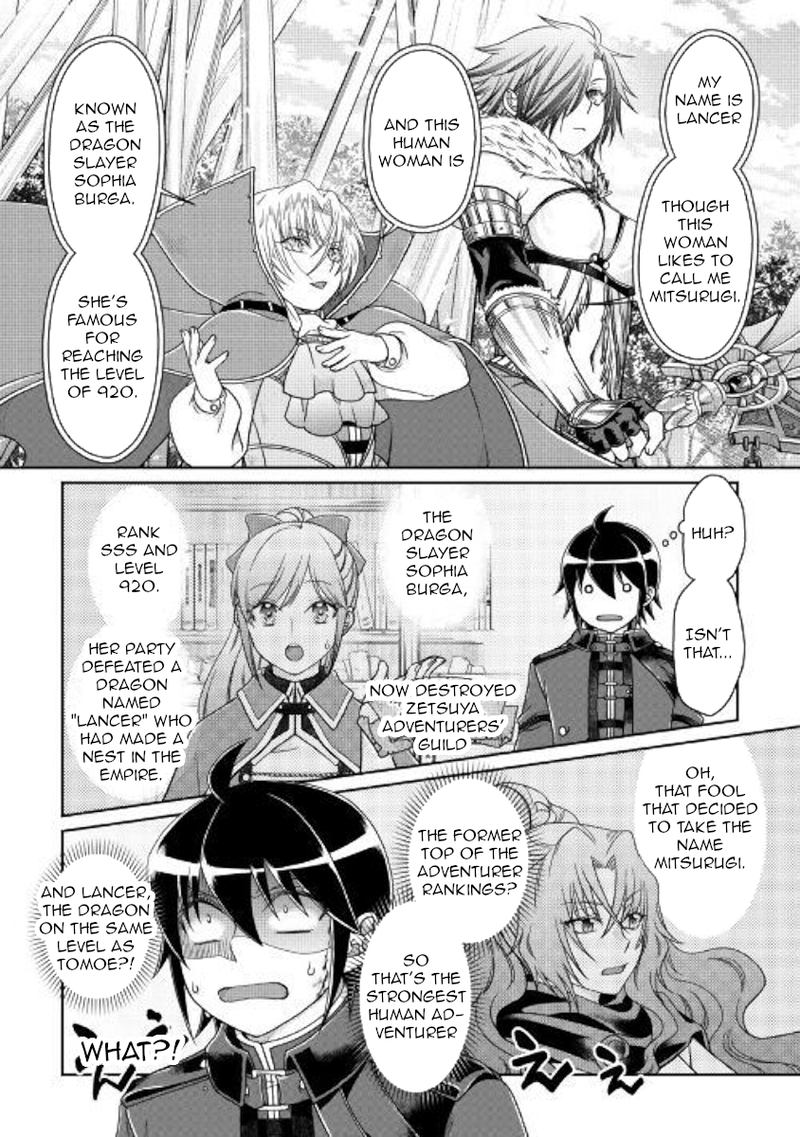 Read Tsuki Ga Michibiku Isekai Douchuu EN Manga Online