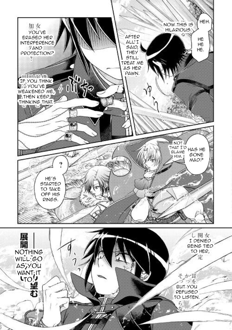 Read Tsuki Ga Michibiku Isekai Douchuu EN Manga Online