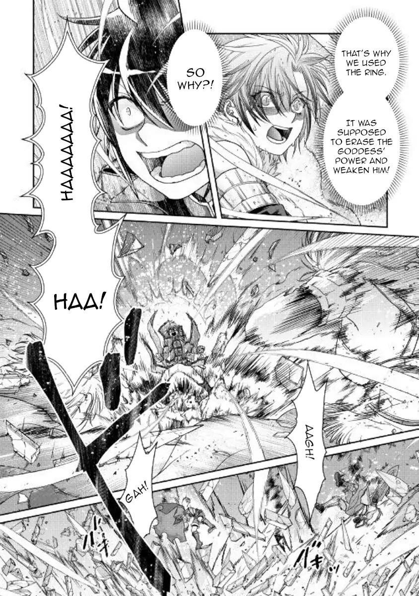 Read Tsuki Ga Michibiku Isekai Douchuu EN Manga Online
