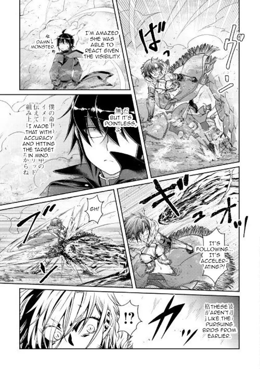 Read Tsuki Ga Michibiku Isekai Douchuu EN Manga Online