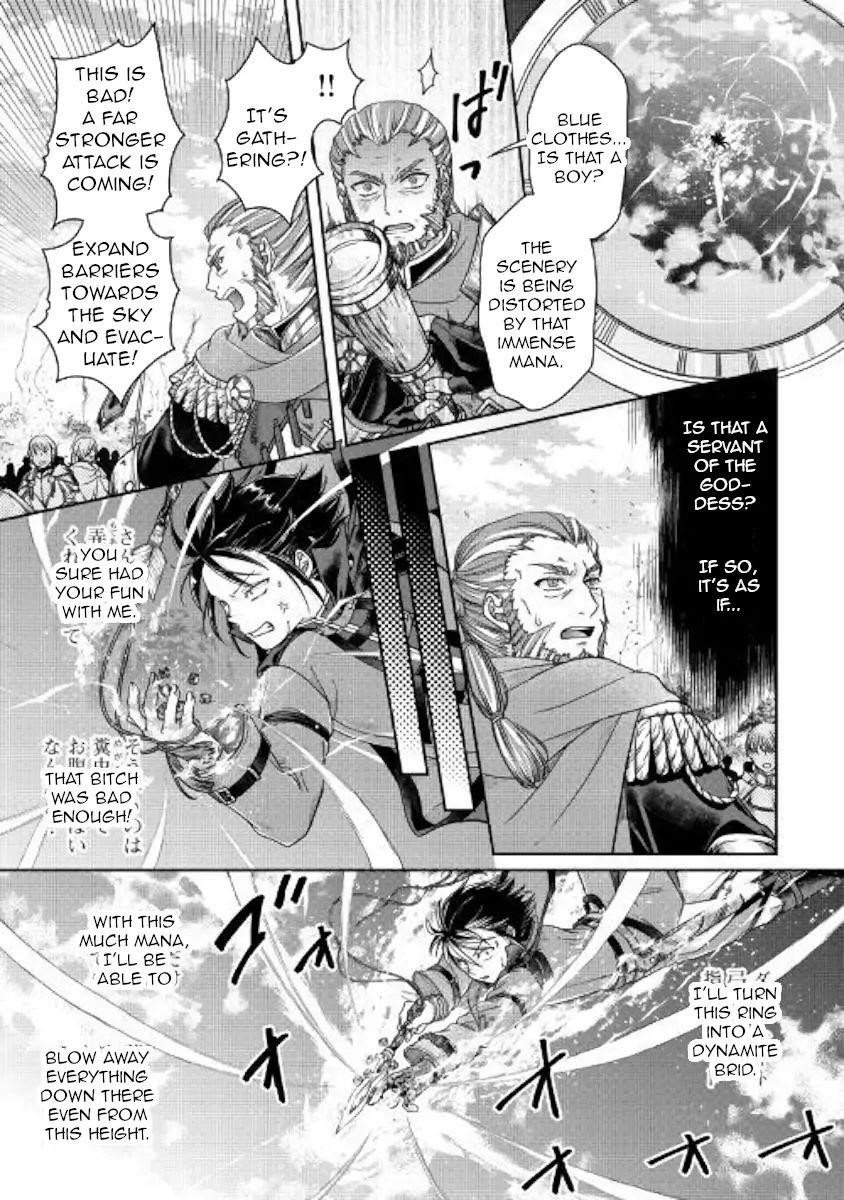 Read Tsuki Ga Michibiku Isekai Douchuu EN Manga Online