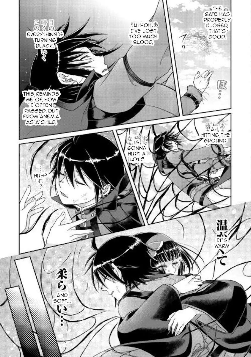 Read Tsuki Ga Michibiku Isekai Douchuu EN Manga Online