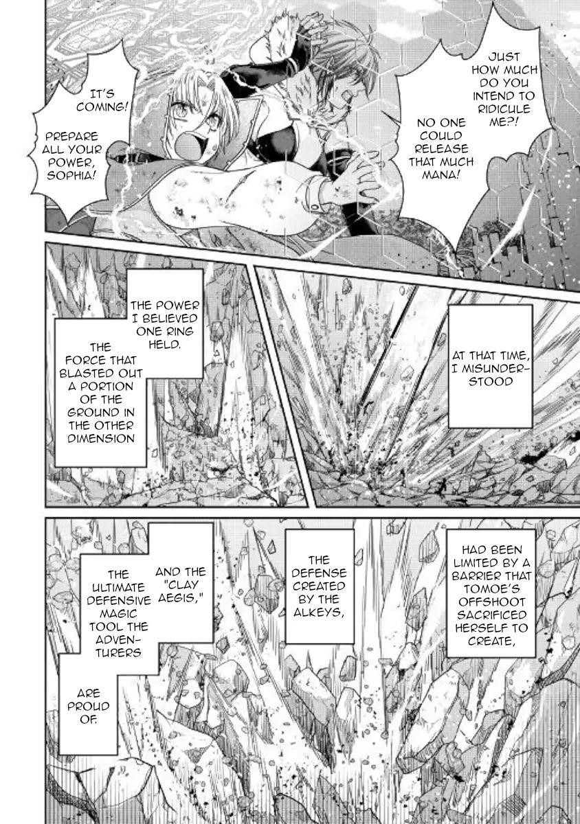 Read Tsuki Ga Michibiku Isekai Douchuu EN Manga Online