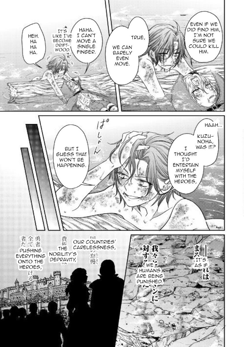 Read Tsuki Ga Michibiku Isekai Douchuu EN Manga Online