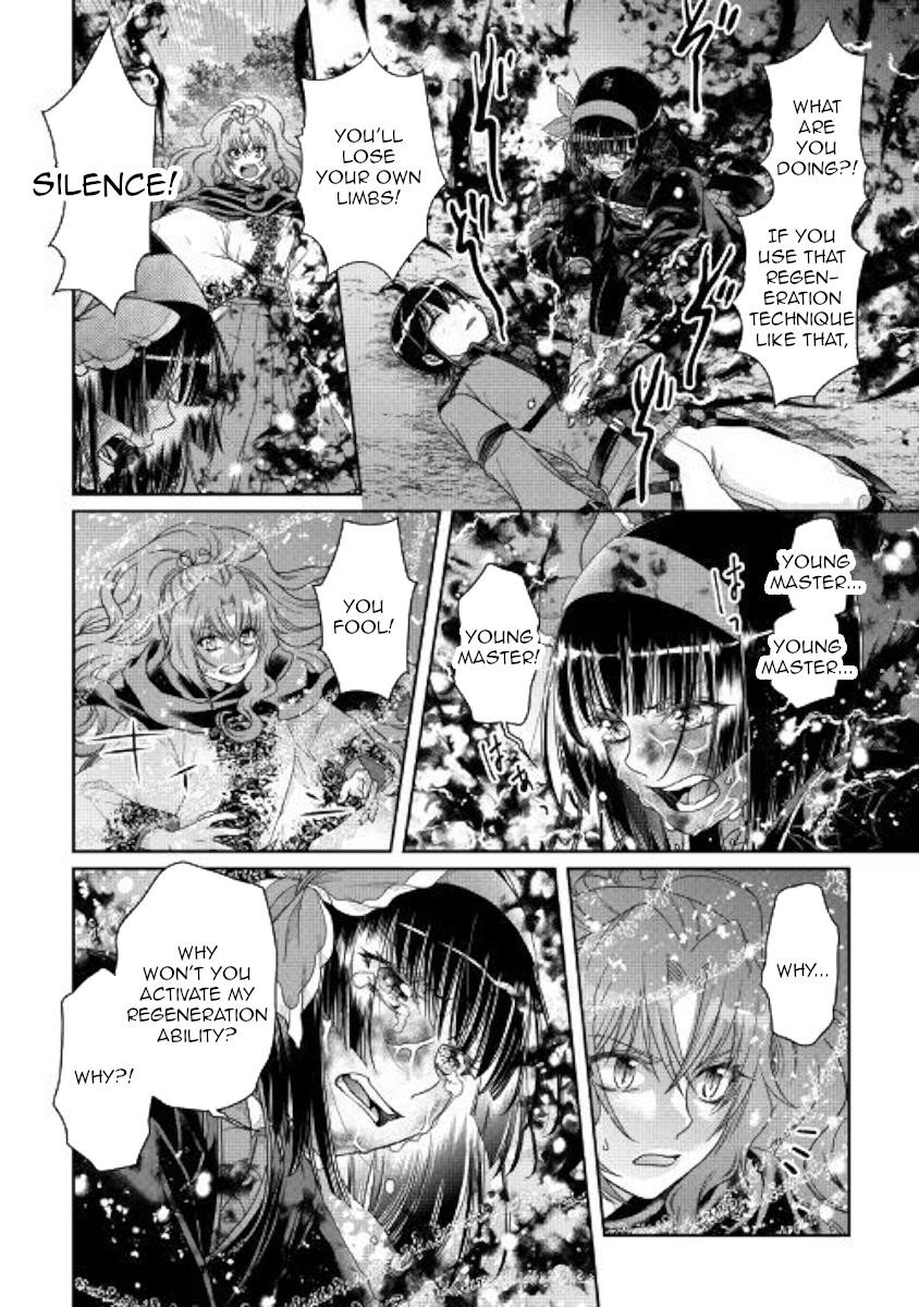 Read Tsuki Ga Michibiku Isekai Douchuu EN Manga Online